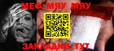 гидра Ликино-Дулёво
