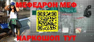 гидра Ликино-Дулёво