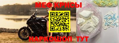 индика Лесосибирск