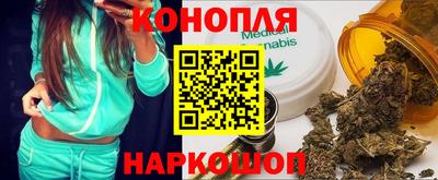 гидра Ликино-Дулёво