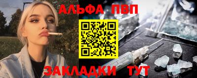 гидра Ликино-Дулёво