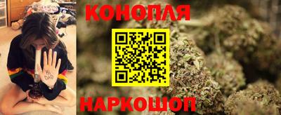 МДМА Ливны