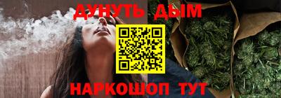 гидра Ликино-Дулёво