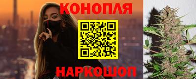гидра Ликино-Дулёво