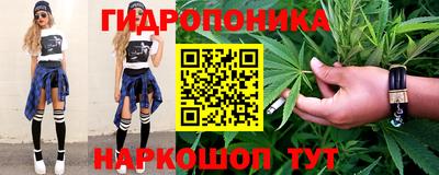 МДМА Ливны