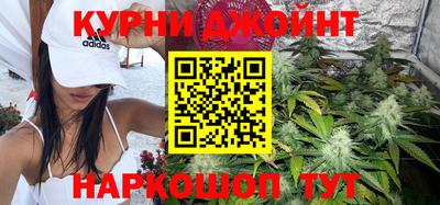 МДМА Ливны