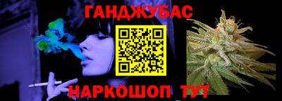 гидра Ликино-Дулёво