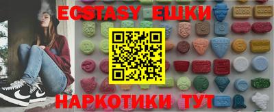 гидра Ликино-Дулёво