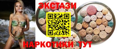 гидра Ликино-Дулёво
