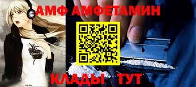 индика Лесосибирск