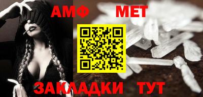 гидра Ликино-Дулёво