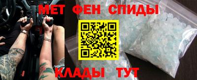 гидра Ликино-Дулёво