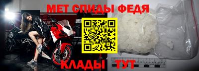индика Лесосибирск