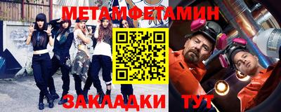 гидра Ликино-Дулёво