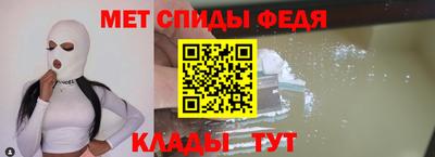 индика Лесосибирск