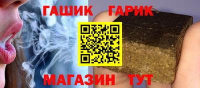 индика Лесосибирск