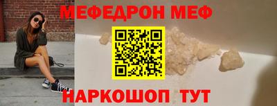 индика Лесосибирск