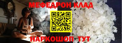 гидра Ликино-Дулёво