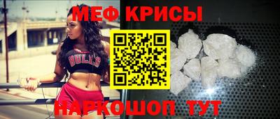 гидра Ликино-Дулёво