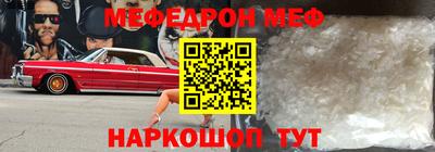 индика Лесосибирск